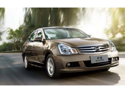 君健租車(chē)(軒逸)